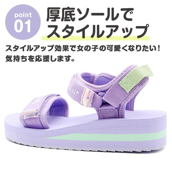 新品YELLO 厚底サンダル グレー・ミント・パープル 新品YELLO 厚底サンダル グレー・ミント・パープル