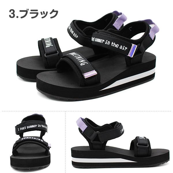 サンダル キッズ ジュニア 子供 靴 黒 ブラック ミント 紫 パープル