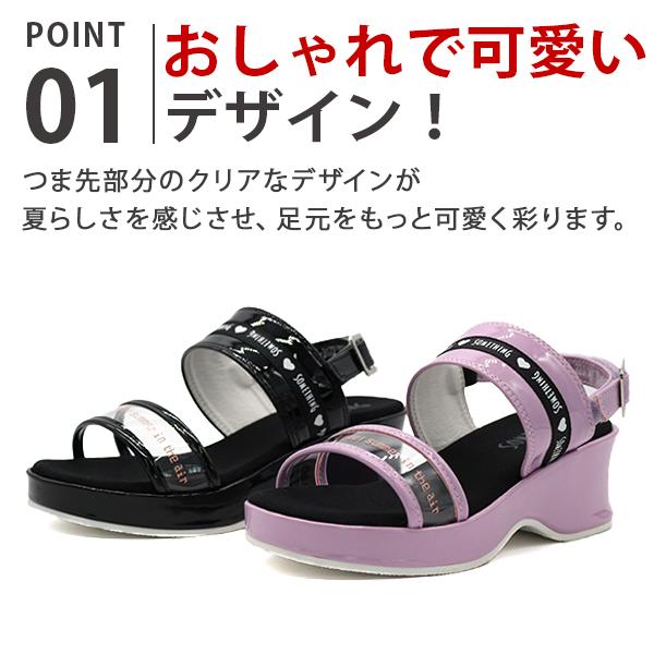 SOMETHING サンダル キッズ ジュニア 子供 靴 女の子 小学生 黒 SOMETHING サンダル キッズ ジュニア 子供 靴 女の子 小学生 黒