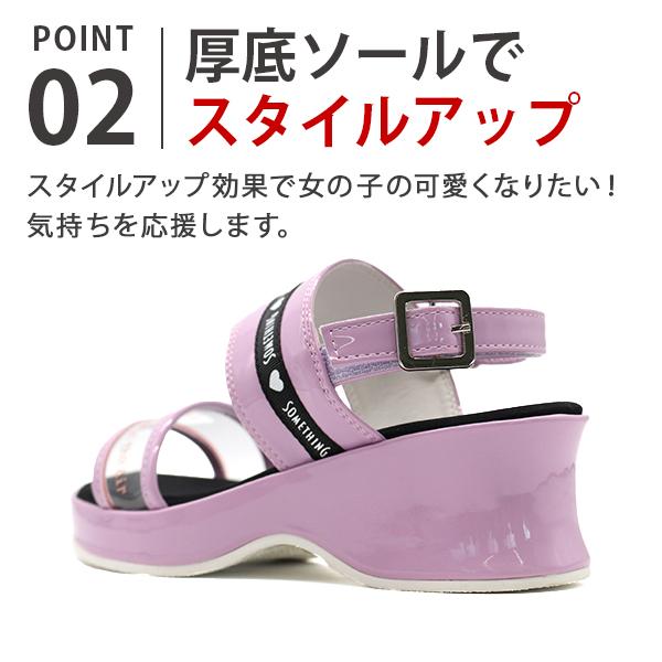 Possible Dreams Flock Stars サンタフラミンゴ　セット msm9206sa18above.jpg