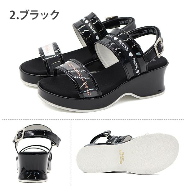 SOMETHING サンダル キッズ ジュニア 子供 靴 女の子 小学生 黒 SOMETHING サンダル キッズ ジュニア 子供 靴 女の子 小学生 黒