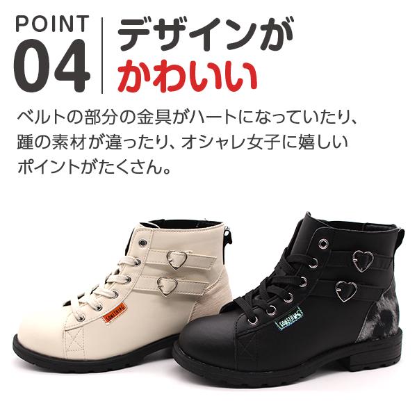 ブーツ キッズ ジュニア 子供 靴 ショート 黒 ブラック 女の子