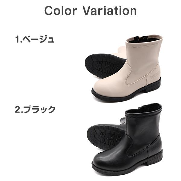 レインブーツ キッズ ジュニア 子供 靴 長靴 黒 防水 雨 サムシング
