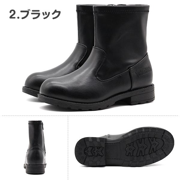レインブーツ キッズ ジュニア 子供 靴 長靴 黒 防水 雨 サムシング