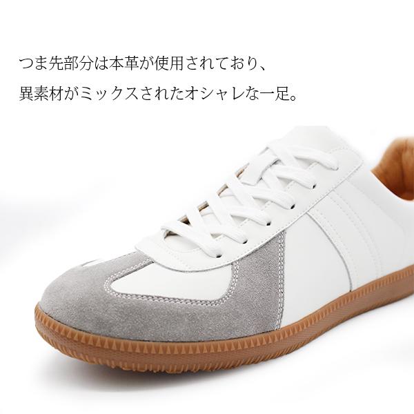 スニーカー メンズ 靴 白 ホワイト 黒 ブラック ジャーマントレーナー