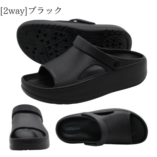 サンダル レディース 靴 黒 ブラック コンフォート リカバリーサンダル