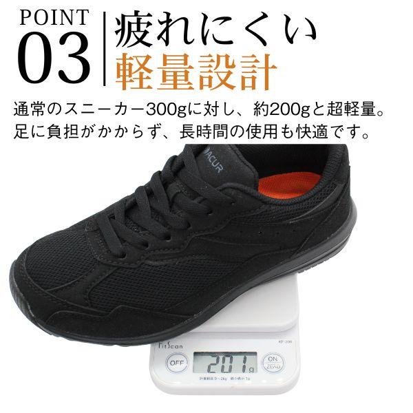 MoonStar（ムーンスター） スニーカー レディース 靴 幅広 4e ワイド