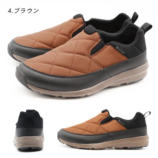 MoonStar スリッポン メンズ 靴 幅広 5E 軽量 スニーカー 枕 MoonStar スリッポン メンズ 靴 幅広 5E 軽量 スニーカー 枕