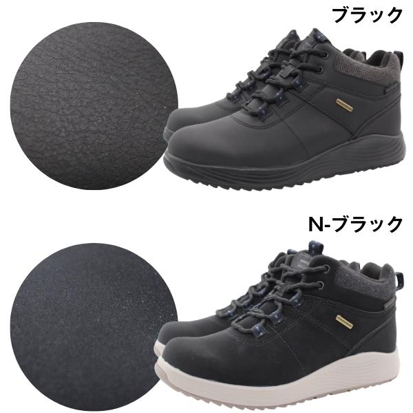 MoonStar（ムーンスター） スニーカー レディース 靴 黒 ブラック 幅広