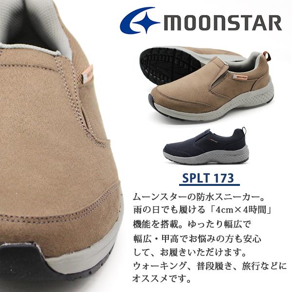 MoonStar スニーカー レディース 靴 スリッポン 黒 紺 防水 MoonStar スニーカー レディース 靴 スリッポン 黒 紺 防水