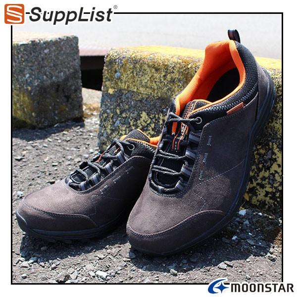 MoonStar（ムーンスター） スニーカー ローカット メンズ 靴 防水 幅広