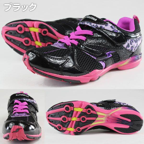 スポーツ（Tendence） SUPERSTAR J511 スーパースター キッズ
