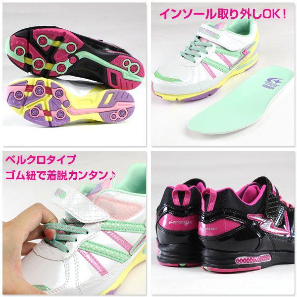 靴 subu star 楽天市場】【正規販売店】SUBU サンダル スブ 冬用サンダル キャンプ