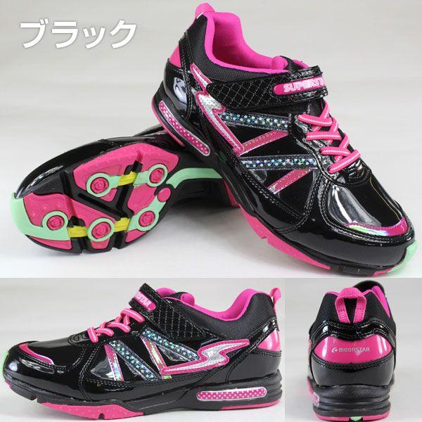 靴 subu star 楽天市場】スーパースター バネのチカラ キッズ 防水 スニーカー