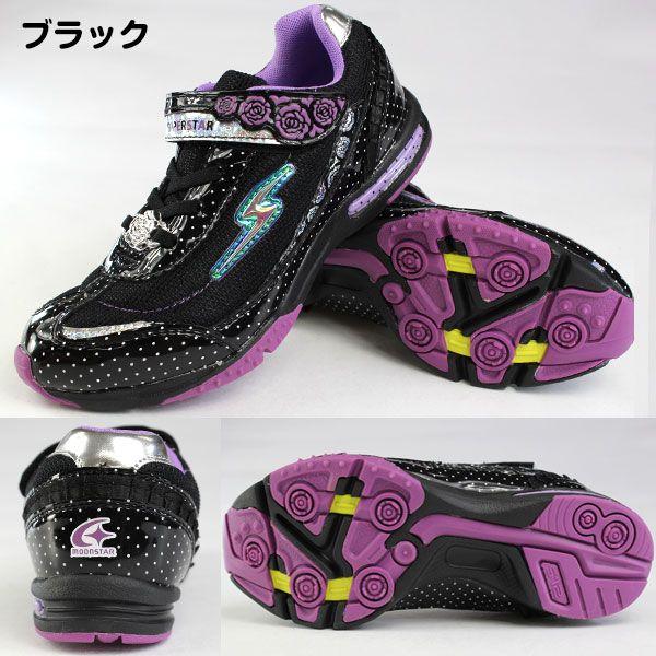 スポーツ（Tendence） SUPERSTAR J541 スーパースター キッズ ジュニア