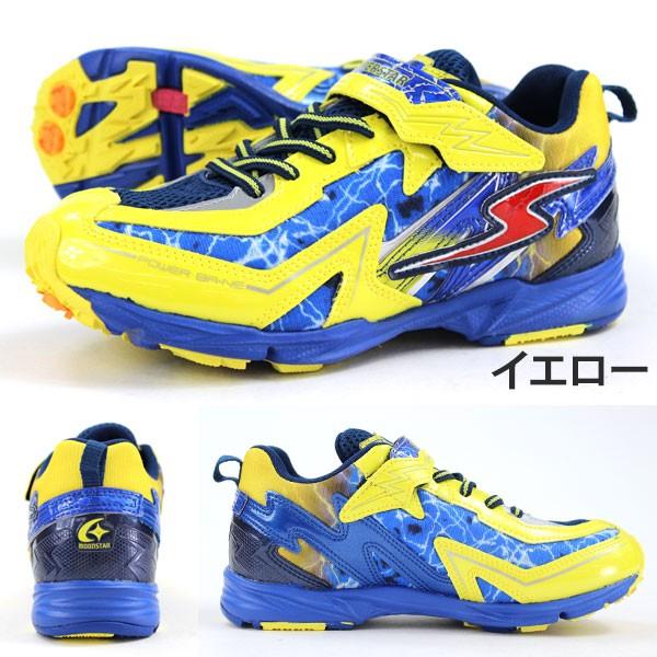 yasuro88です。 ワイスリーY-3 TANGUTSU FOOTBALL ローカットスニーカー 黒白