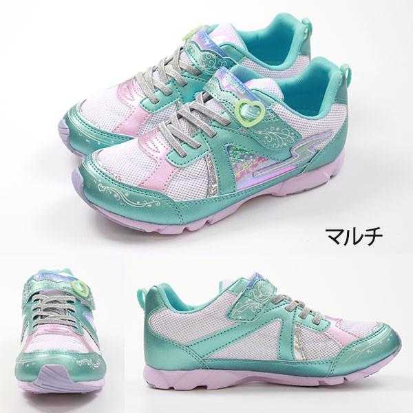 スーパースター MoonStar（ムーンスター） スーパースター スニーカー 子供 キッズ