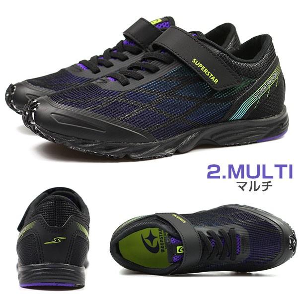 ムーンスター スーパースター スニーカー キッズ 子供 靴 黒 黄