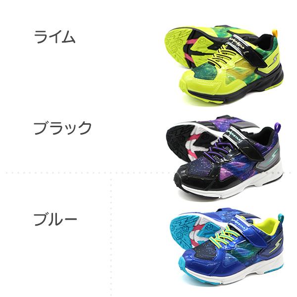 MoonStar（ムーンスター） スニーカー キッズ 子供 ジュニア 靴 黒