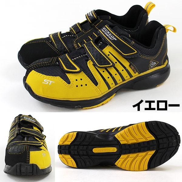 シューズ(男性用) HEAD DUNLOP シューズ(男性用) HEAD DUNLOP テニス | ダンロップスポーツ公式