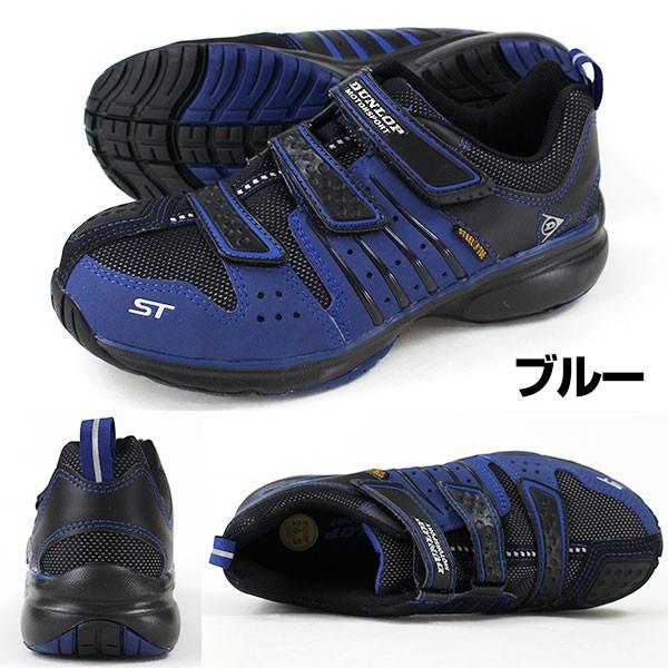 シューズ(男性用) HEAD DUNLOP ウォーキングシューズ メンズ DUNLOP（ダンロップ）DR 6265 黒 幅広