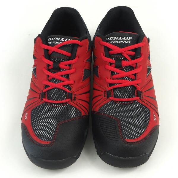 安全靴 TH 楽天市場】セーフティーブーツ N5053 軽量長編チャック 【24.5〜27.0