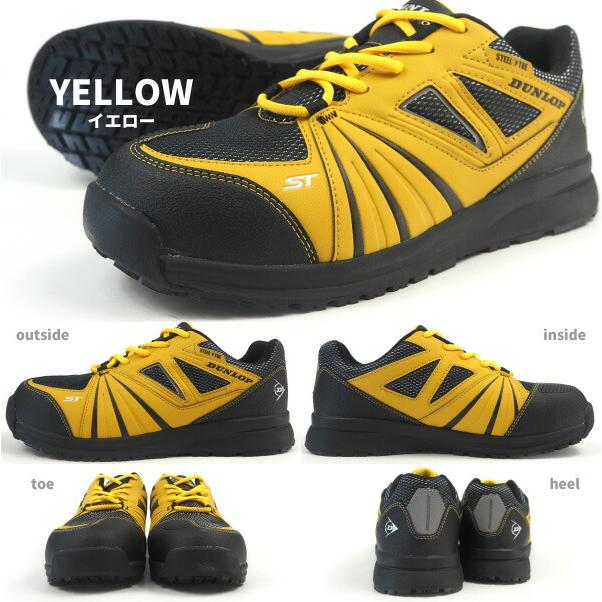 安全靴 TH 楽天市場】セーフティーブーツ N5053 軽量長編チャック 【24.5〜27.0