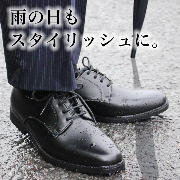 STAR CREST ビジネスシューズ メンズ 革靴 防水 雨 防滑 幅広 STAR CREST ビジネスシューズ メンズ 革靴 防水 雨 防滑 幅広