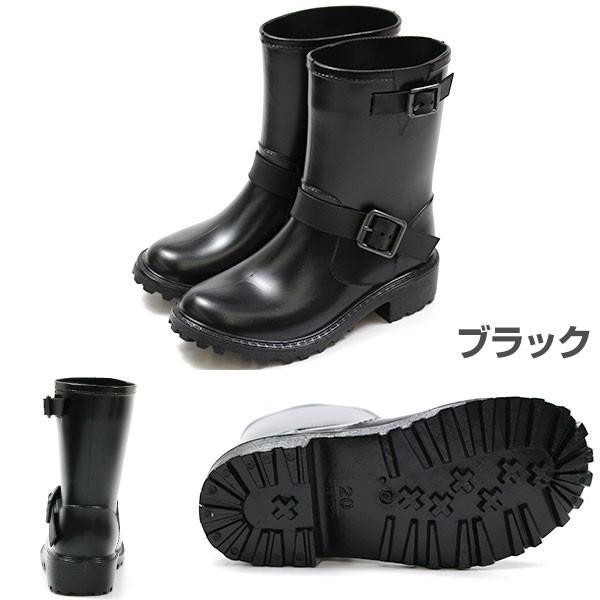 キッズ レインブーツ 子供 ジュニア 長靴 黒 ベルト付き エンジニア