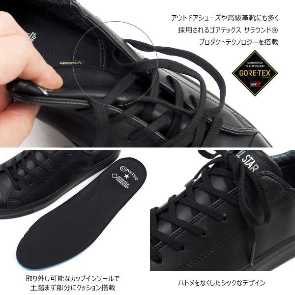 コンバース CONVERSE チャックテイラー CHUCK TAYLOR スニーカー ALL STAR COUPE GORE-TEX SURROUND OX オールスター クップ ゴアテックス サラウンド｜kutsu-nishimura｜02