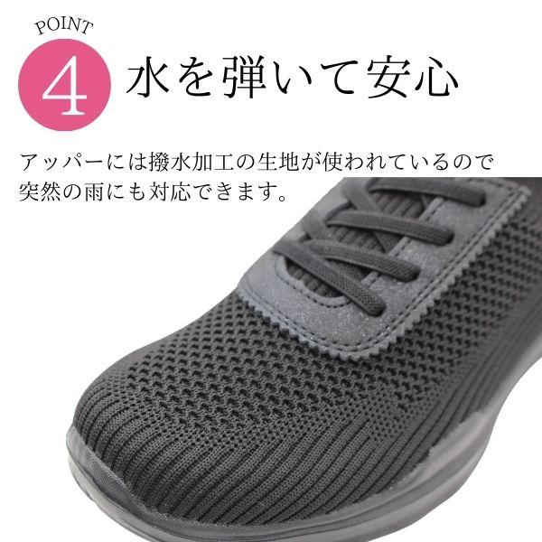 SLIM WALK スリッポン レディース 靴 スニーカー 黒 ブラック 白