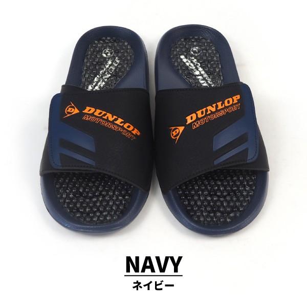 DUNLOP（ダンロップ） シャワーサンダル サンダル323 SW323 メンズ : 靴のニシムラ - 通販 - Yahoo!ショッピング