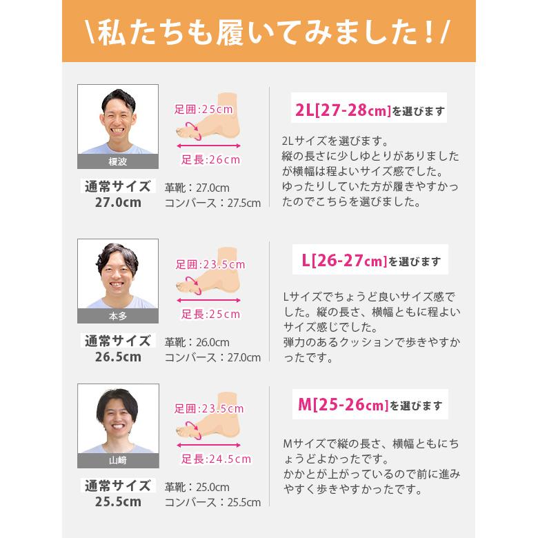サンダル メンズ 靴 黒 ブラック コンフォート リカバリー サンダル メンズ 靴 黒 ブラック コンフォート リカバリー
