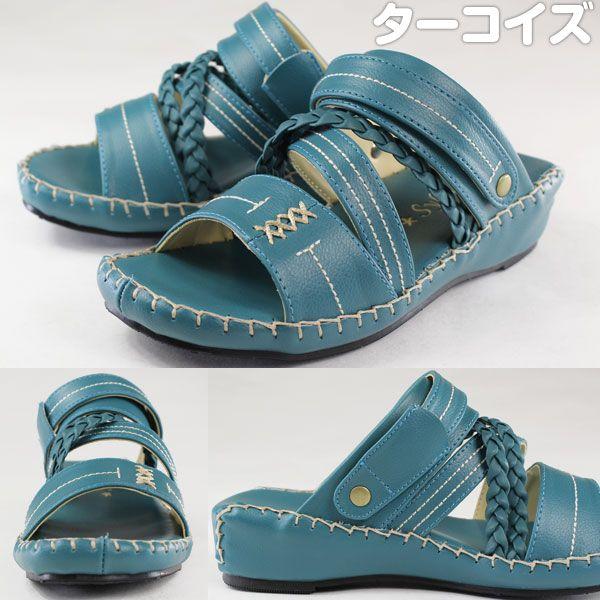 コンフォート(Fissler) Sylvia SYS16 シルビア レディース カジュアル