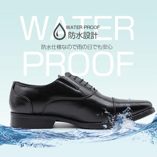 TAKEZO（タケゾー） ビジネスシューズ メンズ 革靴 黒 茶 ブラック