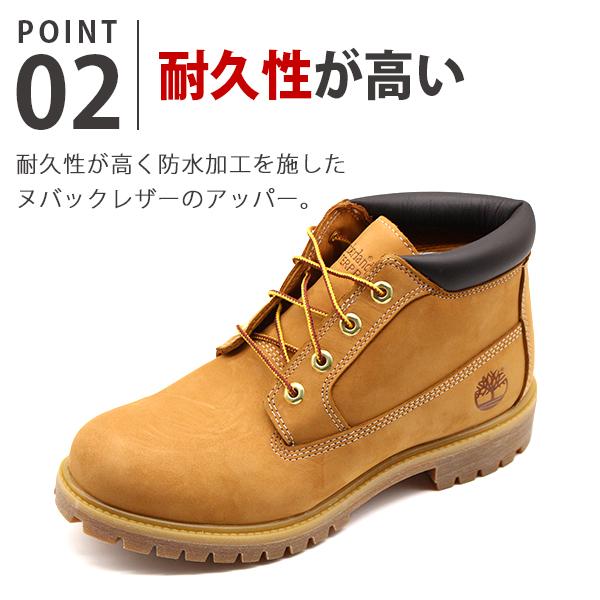 Timberland ティンバーランド ブーツ メンズ 靴 ショート