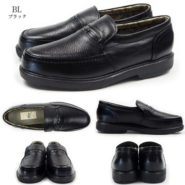 MIKUNI（ミクニ） コンフォートシューズ ビジネスシューズ メンズ