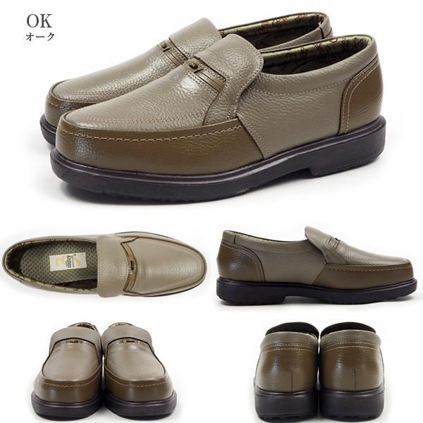 美品　靴　シューズ rc553552_4.jpg