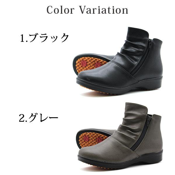 Our 雨の日も寒い日も履けるショートブーツ　Lサイズ ブラック mensrainboots_01.jpg