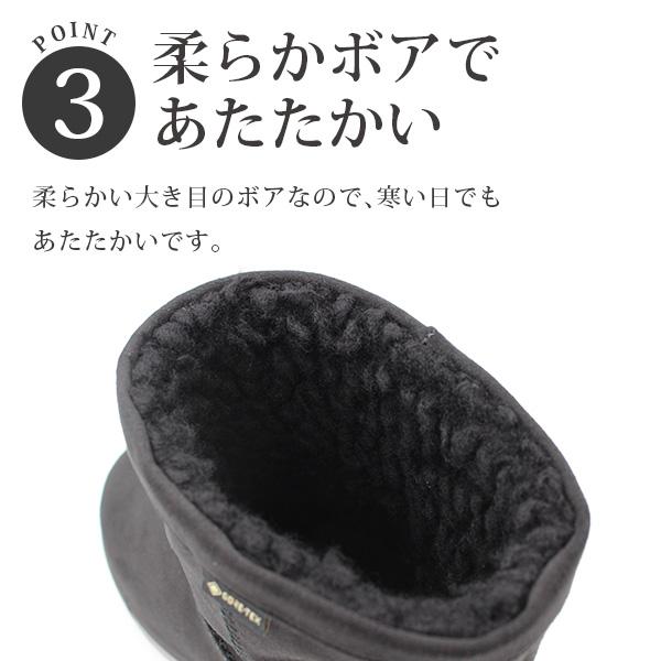 TOP DRY ブーツ レディース 長靴 靴 ムートンブーツ スノーブーツ