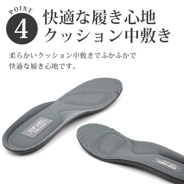 TOP DRY ブーツ レディース 長靴 靴 ムートンブーツ スノーブーツ