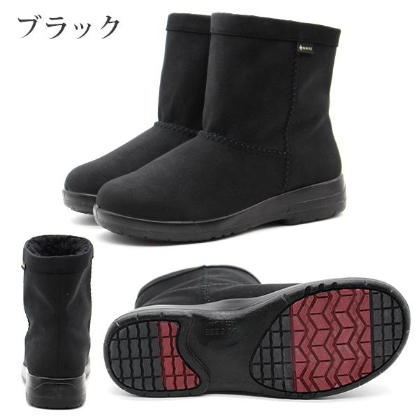 TOP DRY ブーツ レディース 長靴 靴 ムートンブーツ スノーブーツ