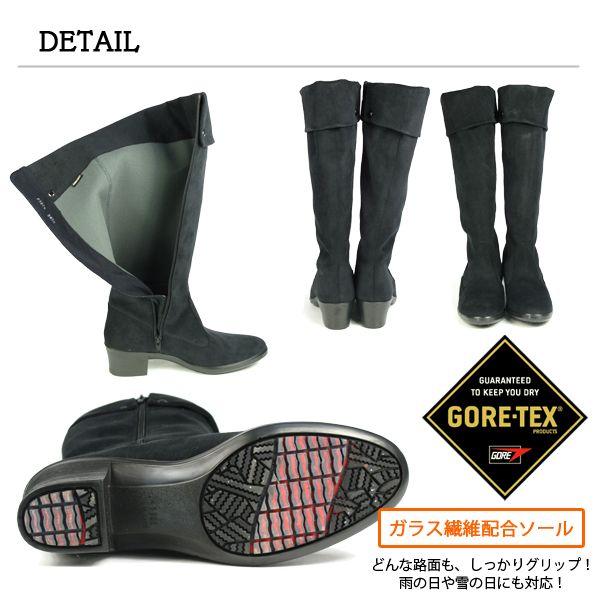GORE-TEX ASAHI TOP-DRY 3876 アサヒ ゴアテックス 防水ロングブーツ