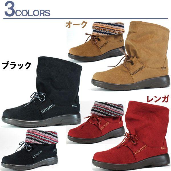 TOP DRY 47%OFFセール GORE-TEX ASAHI TOP-DRY 3883トップドライ 防水