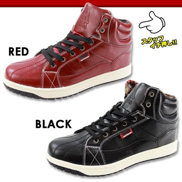 TULTEX（タルテックス） スニーカー ハイカット メンズ 靴 TULTEX TEX