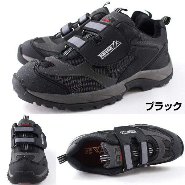スニーカー ローカット メンズ 靴 TULTEX TEX-933｜kutsu-nishimura｜04