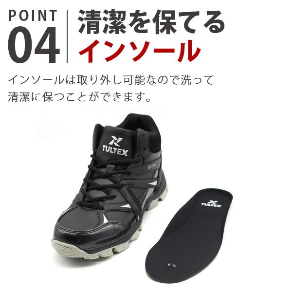 靴 J and T スニーカー メンズ 靴 黒 ブラック 白 ホワイト シンプル おしゃれ