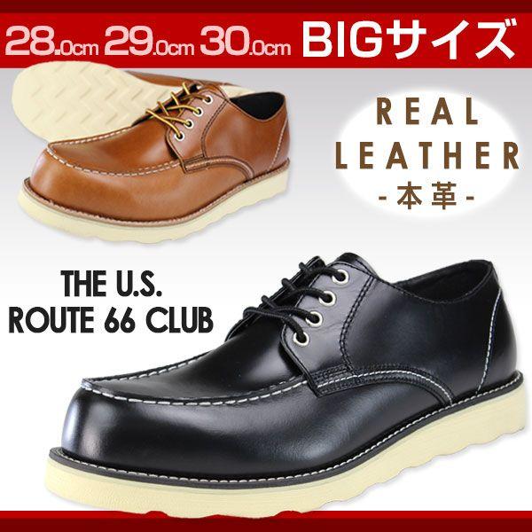 CLUB（FURLA） 大きいサイズ THE U.S. ROUTE 66 CLUB 290 9722 本革 