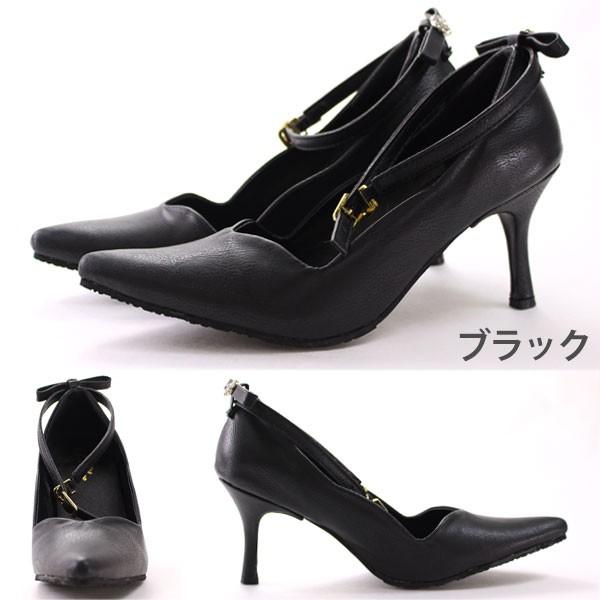 AKAIISHI ブラック ストラップパンプスレディースフォーマル黒 楽天市場】ストラップ パンプス 黒（テイスト（ファッション