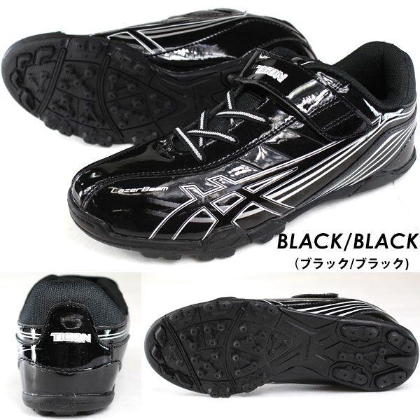 LAZERBEAM TIGON asics LazerBeam AN2734 キッズ ジュニア